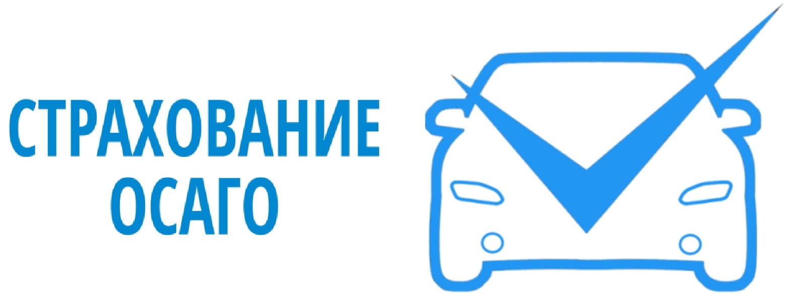 КБМ для гражданина Украины в России